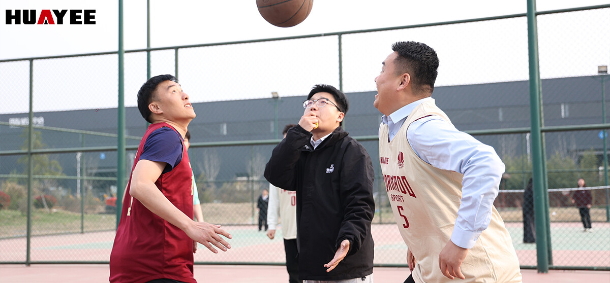 燃动赛场 聚力奋进｜华翊集团职工篮球赛圆满落幕